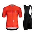 Комплект одежды для велоспорта, 2021 полиэстер, 100%