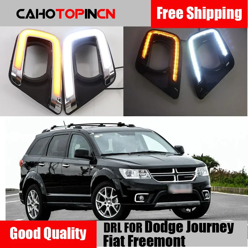 Светодиодные дневные ходовые огни для Dodge Journey Fiat Freemont 2014 2015 2016 желтый сигнал