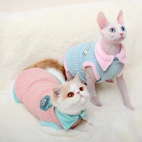 pet dog cat clothing winter autumn warm cats sweater jumper sphynx cat hoodie clothes pullover knitted shirt kitten clothes