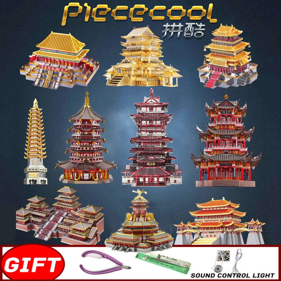 

Piececool 3D Metal Puzzle JUYUAN YUEWANG TOWER TENGWANG PAVILION RESTAURANT Ancient Chinese Architectural Model Assembly GIFT