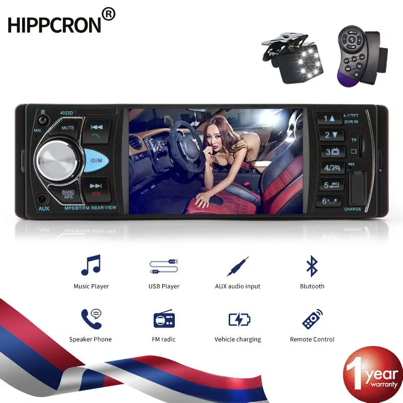 Автомагнитола 1din стерео mp5 mp3 bluetooth радио fm usb Авторадио 4 1 дюймов Поддержка