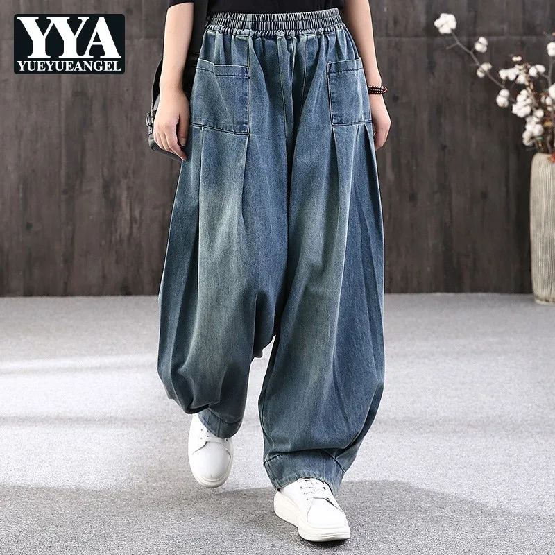 

Vintage Women Casual Long Denim Pants Elastic Waist Drop Crotch Harem Pants High Street Lady Overized Jeans Cross Pants Bloomers