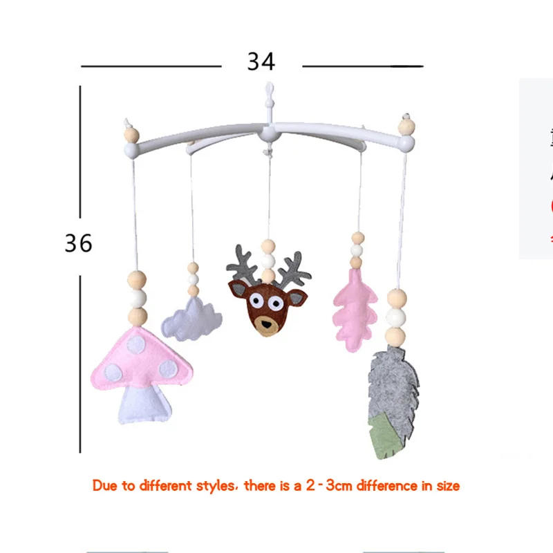 Baby room Decoration Hanging Rotating Toys Unicorn Flamingo Felt Wind Chimes Movable Ornaments Children's Room Ornaments