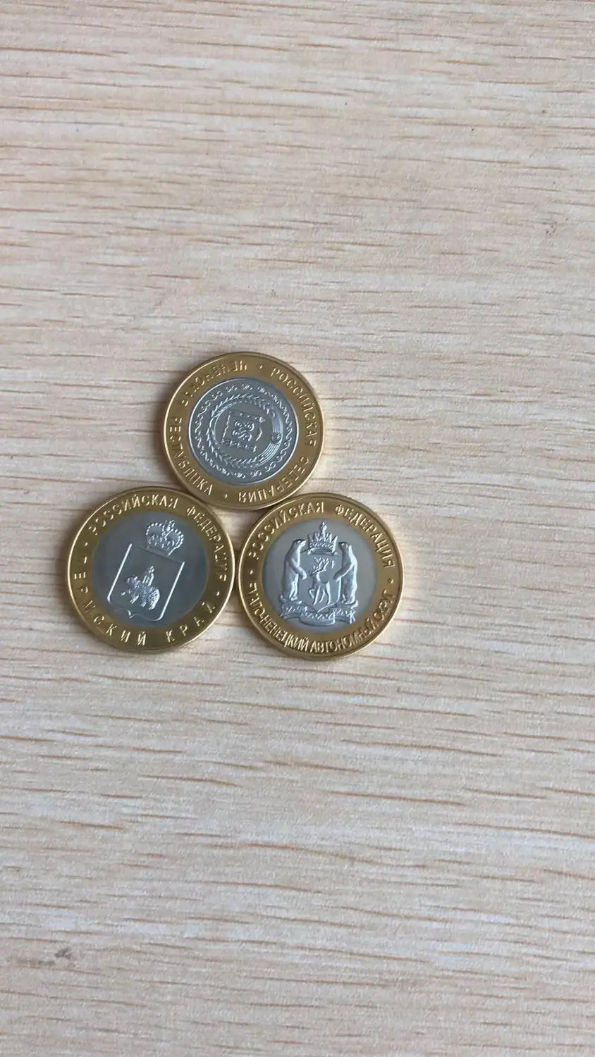 Compensar la diferencia de precio-1