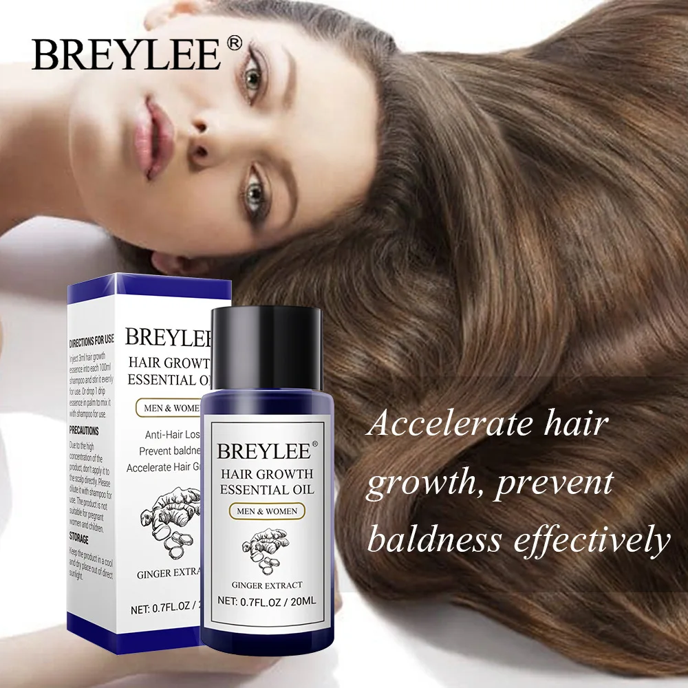 

Breylee hair care essential oil nourishes hair 20ml