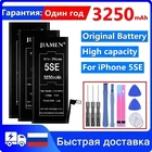 Сменный аккумулятор, 0 циклов, аккумулятор для Apple iPhone SE, аккумулятор для iPhone 5se, батареи для мобильного телефона, аккумулятор для iPhone 5SE 2016