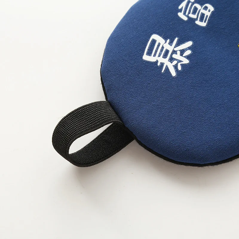 Маска для сна с чехлом натуральная маска глаз повязка женская и Мужская мягкая