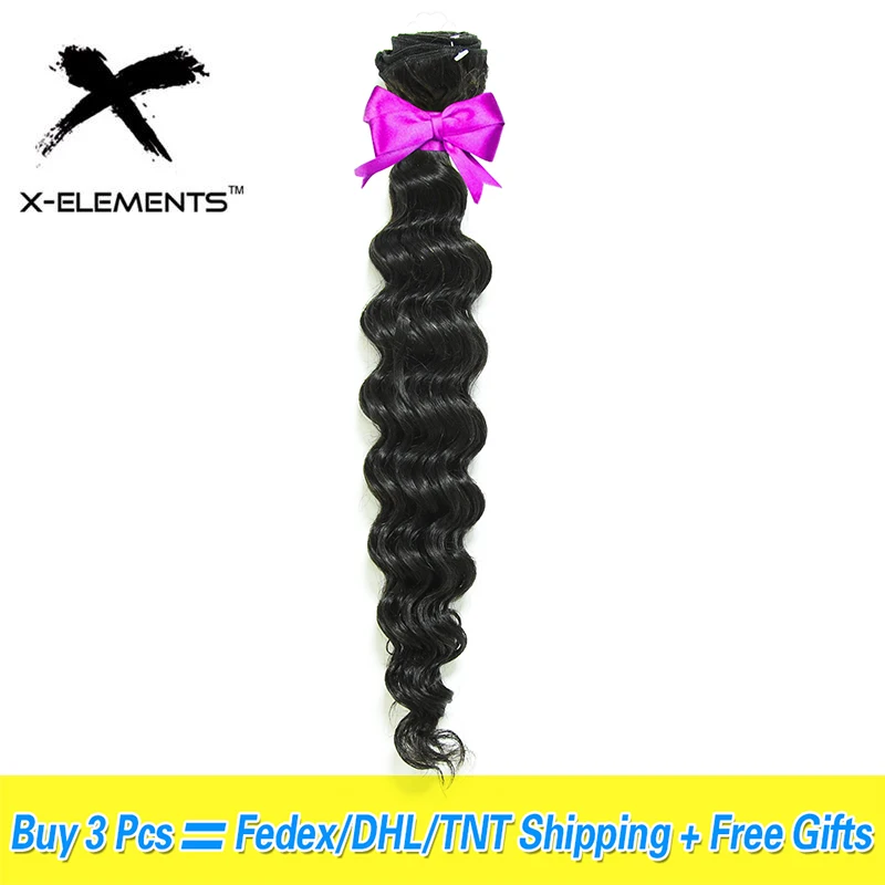 X elements волосы для наращивания бразильские переплетения пучок s 8 26 &quotглубокая