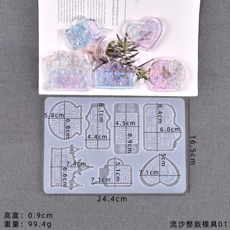 

New 1PC Car Drink Cup Maze Molds Shaker Molds UV Resin Epoxy Mold Magic Wand Oil Syringe Craft Tools