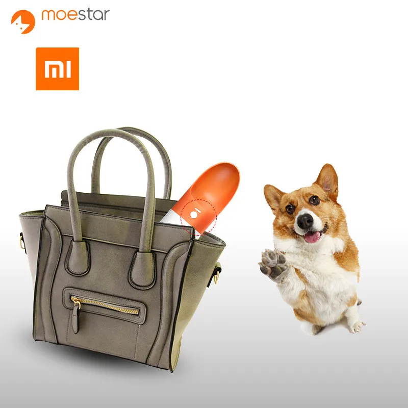 Портативный дозатор воды для собак XIAOMI Mijia MOESTAR ROCKET 270 мл|Смарт-гаджеты| |