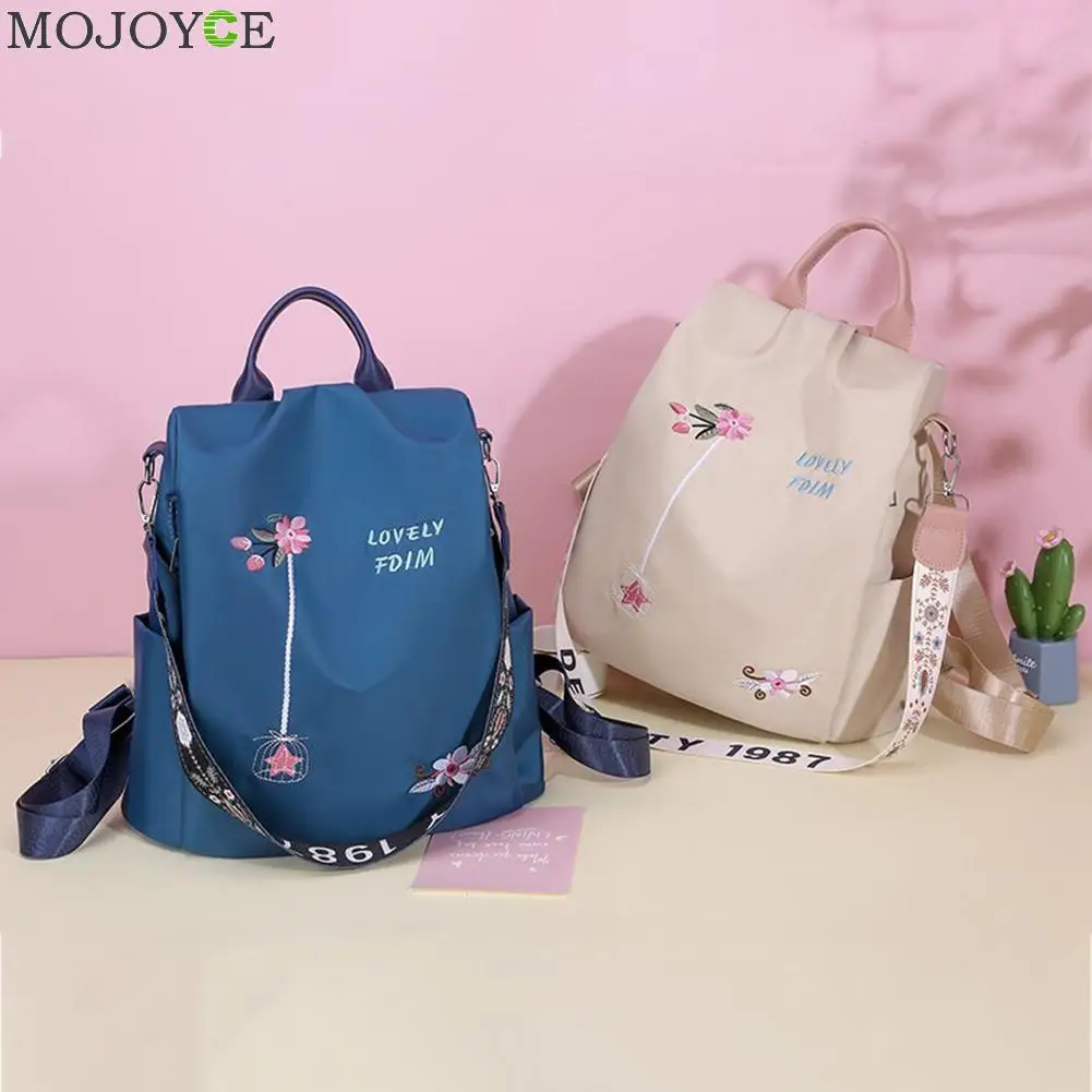 Модный рюкзак из ткани Оксфорд для женщин школьные ранцы на плечо с принтом и