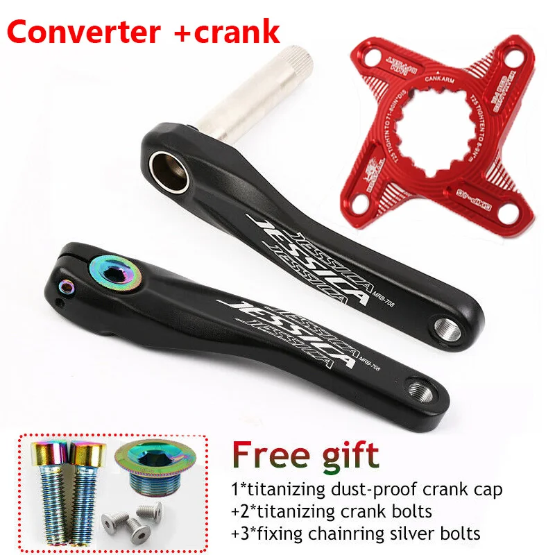 Converter 4-crank JESSICA 170 шатун GXP 4/5 коготь велосипедная рукоятка MTB конвертер алюминиевая дорожная горная велосипедная цепь Запчасти для велосипедов аксессуары - Цвет: Converter 4-crank