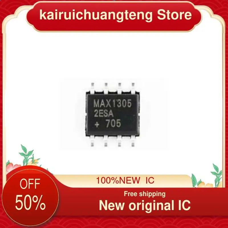 

(1 шт.) MAX13052ESA MAX13052ASA новый оригинальный IC