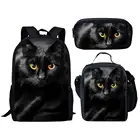 Рюкзак детский, 3 шт.компл., с 3D-принтом черного кота
