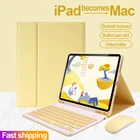 Тачпад клавиатура для iPad 10.9 чехол для iPad Air4 10,9 8-го поколения 2020 мышь Bluetooth клавиатура кожаный чехол для iPad Air 4 10,9