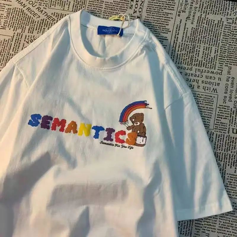 

2020 Rainbow, Bear Oversized T-shirt Men's and Women's Street T-shirt Summer Style 100% Pure Cotton Fashion Loose Casual Top T-s