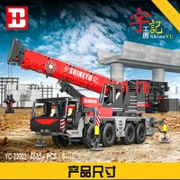 yc22003 moc technical engineering series electric remote control large mobile crane building block 4885pcs bricks education toys