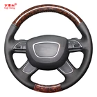 Чехол на руль Yuji-Hong для Audi Q3 8U Q5 8R Q7 A3 8V A4 B8 A6 C7 A7 G8 A8 D4 красное деревоуглеродное волокноКамуфляж