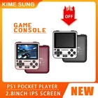 RG280V ретро мини портативная игровая консоль открытая система PS1 карманный плеер 30005000 игр 2,8 дюймовый IPS экран