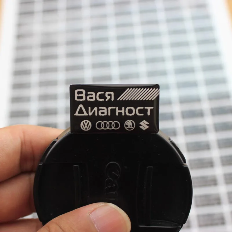 Заводская цена эпоксидная смола купольная этикетка пластиковая искусственная