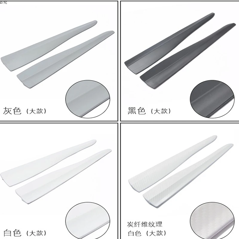 УГЛЕРОДНЫЙ автомобильный спойлер противоударный бампер наклейка для Bmw F47 F25 F97 F26