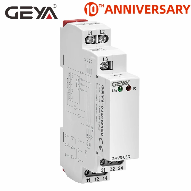 Бесплатная доставка GEYA реле контроля порядка фаз 1SPDT или 2SPDT 8A 10A лифта защита
