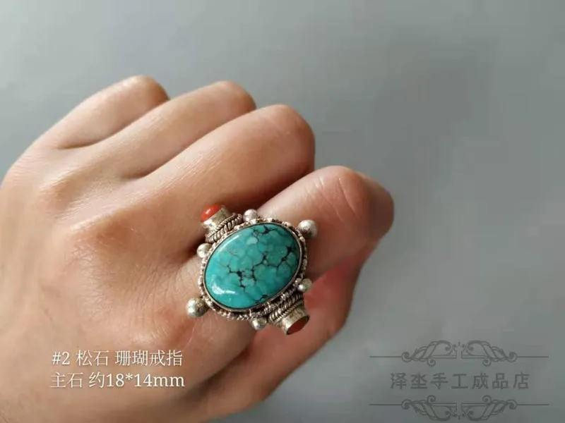 

Zawa Handmade Finished Product Store Nepal Silver 925 Silver Natural Turquoise Red Gemstone Ring High Profile Retro 6