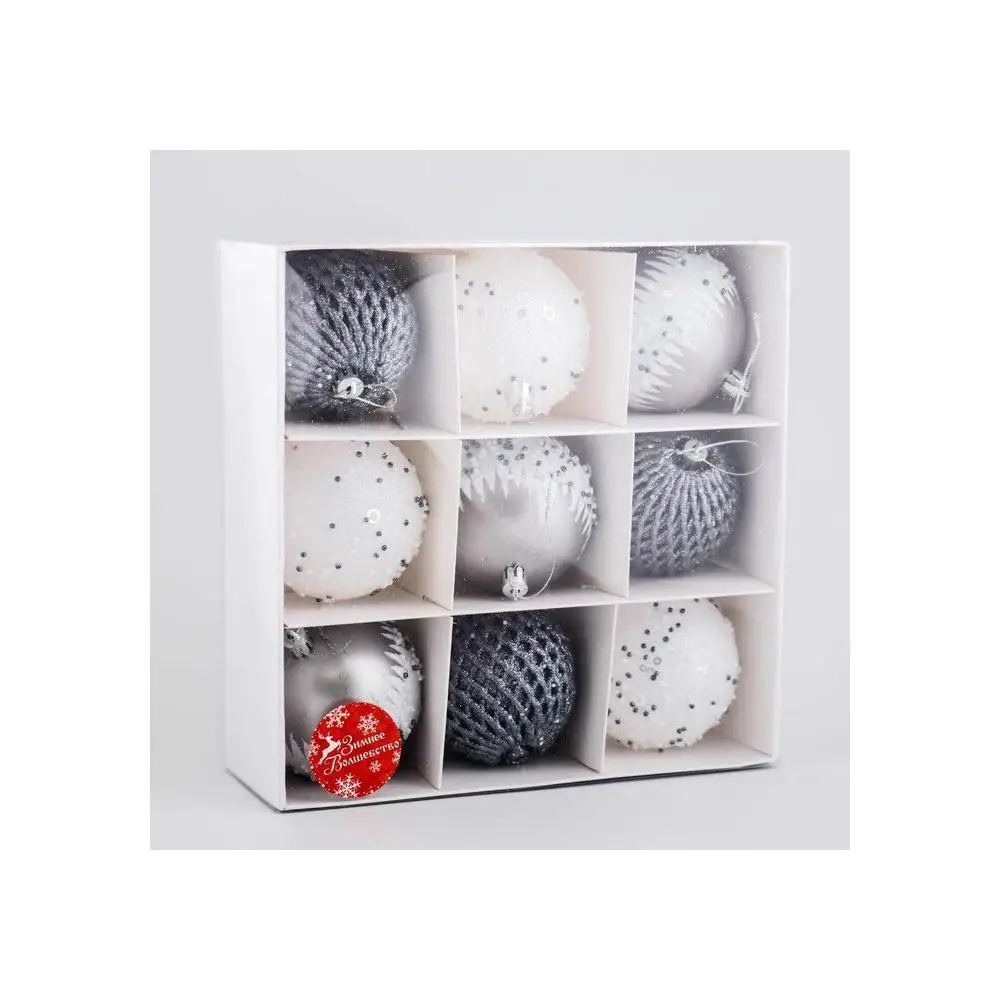 Набор шаров пластик d-8 см 9 шт &quotМеталлик&quot россыпь 2131350 | Дом и сад