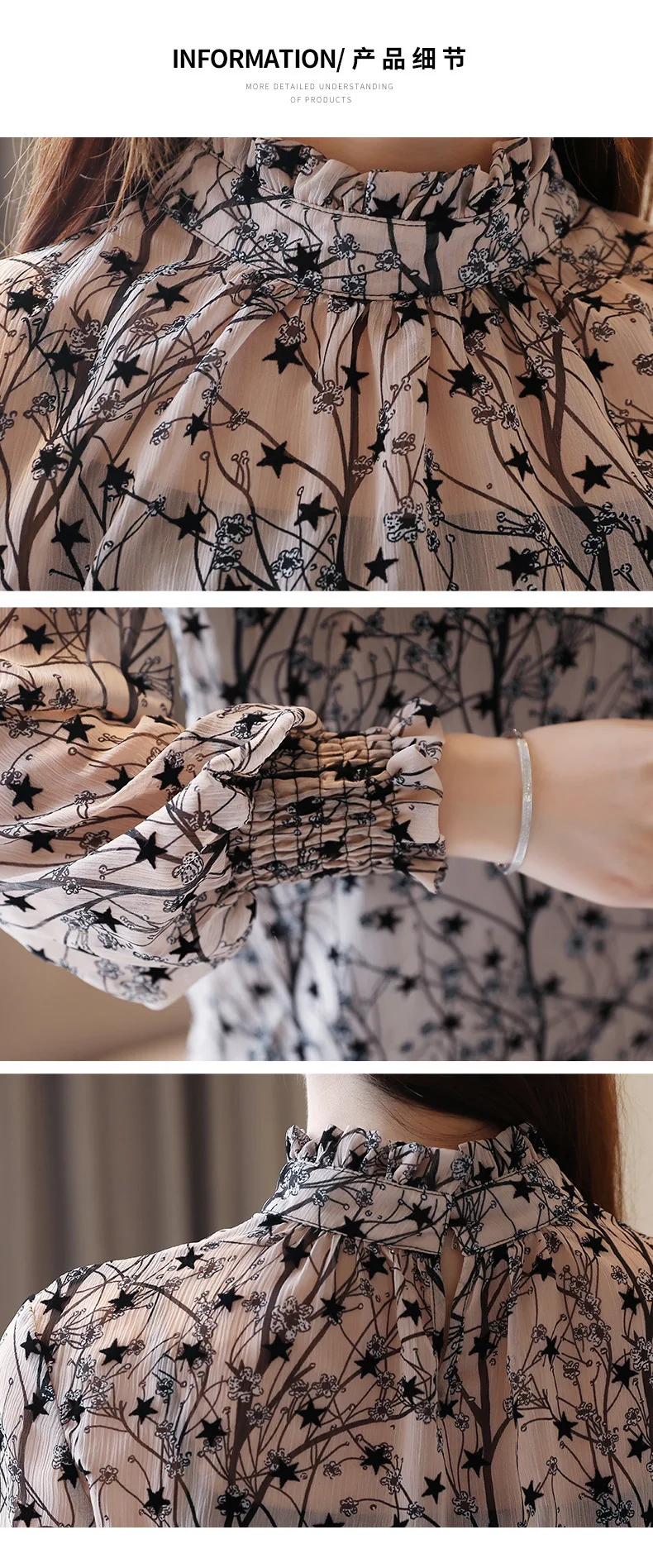 

2021 Spring Chiffon Shirt Stand Collar Autumn Women Sweet Floral Print Blouse Elegant Office Korean Lantern Slim Bottoming Tops