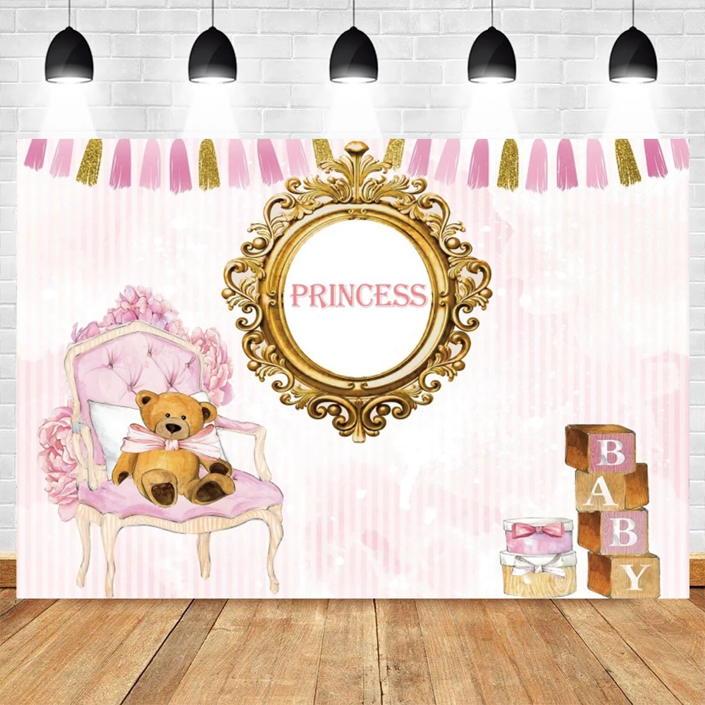 

Princess Royal Newborn Baby Shower Birthday Party Custom Backdrop Vinyl Photography Background Photographic Photophone Photozone