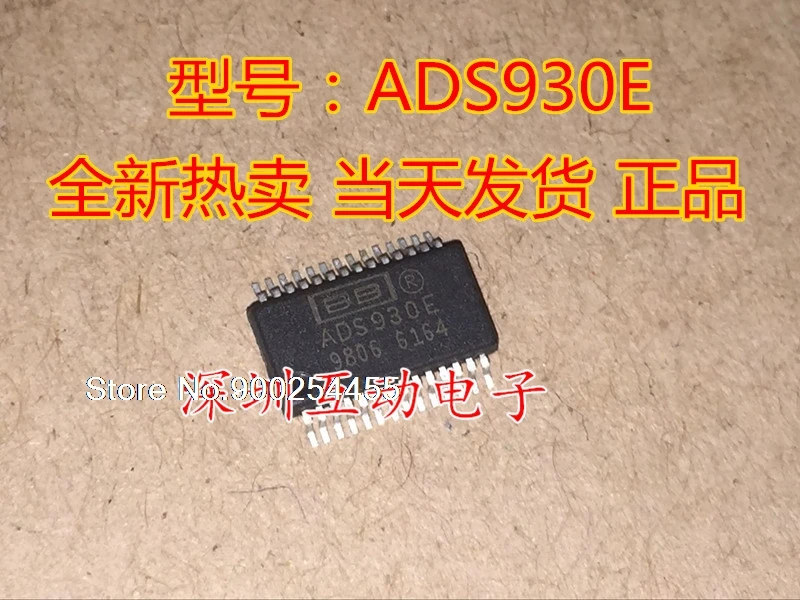 

ADS930E ADS930 SSOP28 ADC