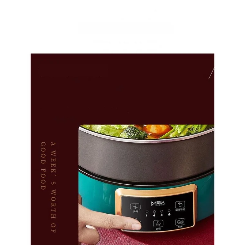 materiel aparato enseres de cocina appareil cuisine kitchen appliance catering commercial restaurant equipment electric skillet free global shipping