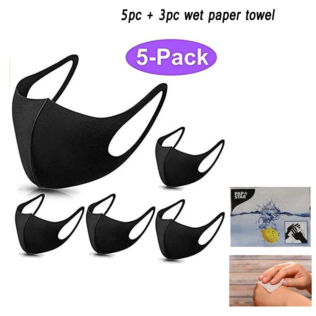 С принтом 2 предмета в наборе петли уха черный уход за кожей лица Уход Mascarillas