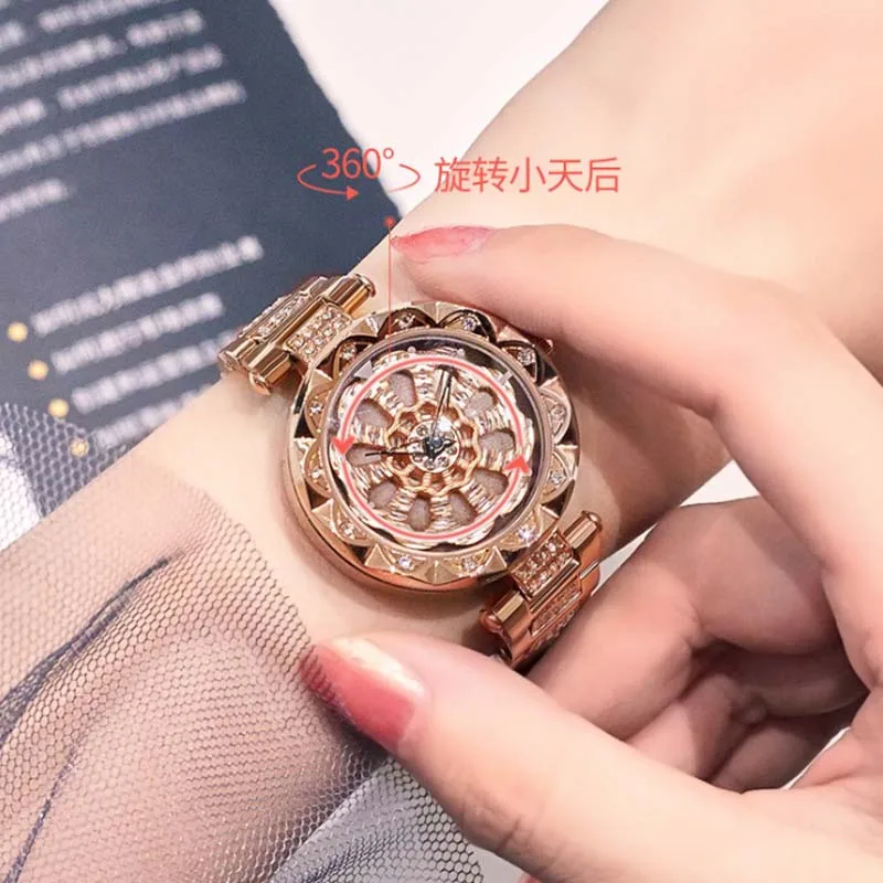 Часы Девушка звезда 360 градусов вращающиеся часы Женская Сеть Красный douyin Мода