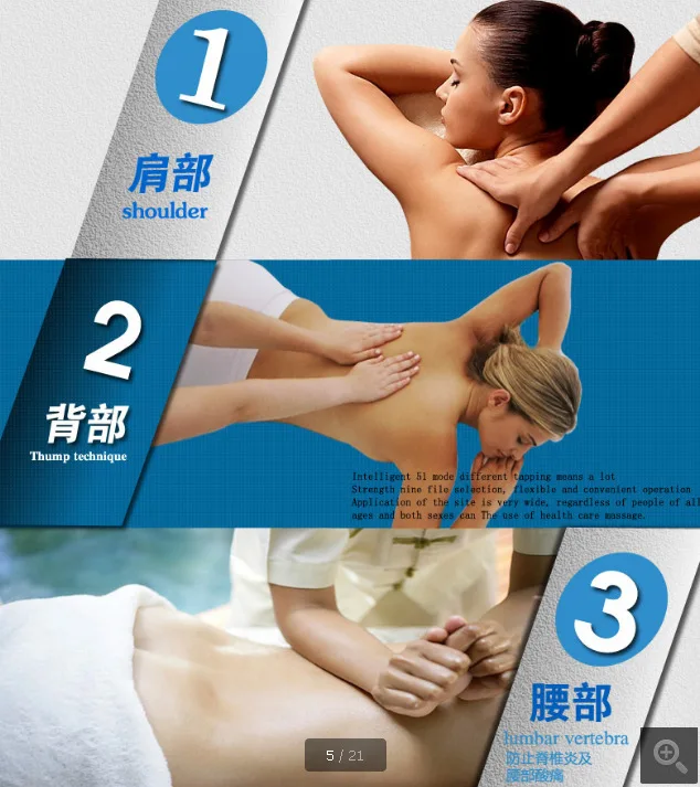 Вибрирующий массажный матрас массажное кресло с 9 вибрирующими моторами и