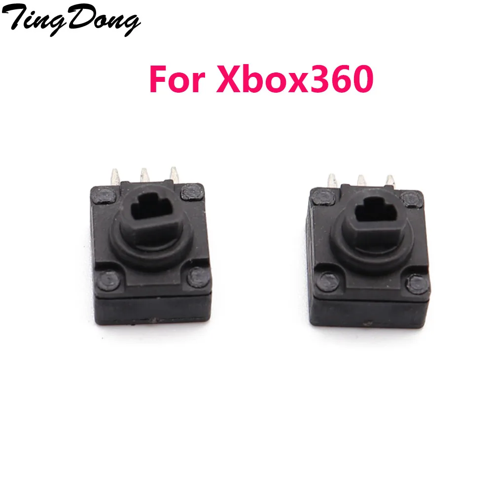 TingDong 2 шт. LT RT микропереключатель кнопка потенциометра Замена для Xbox 360 ремонта