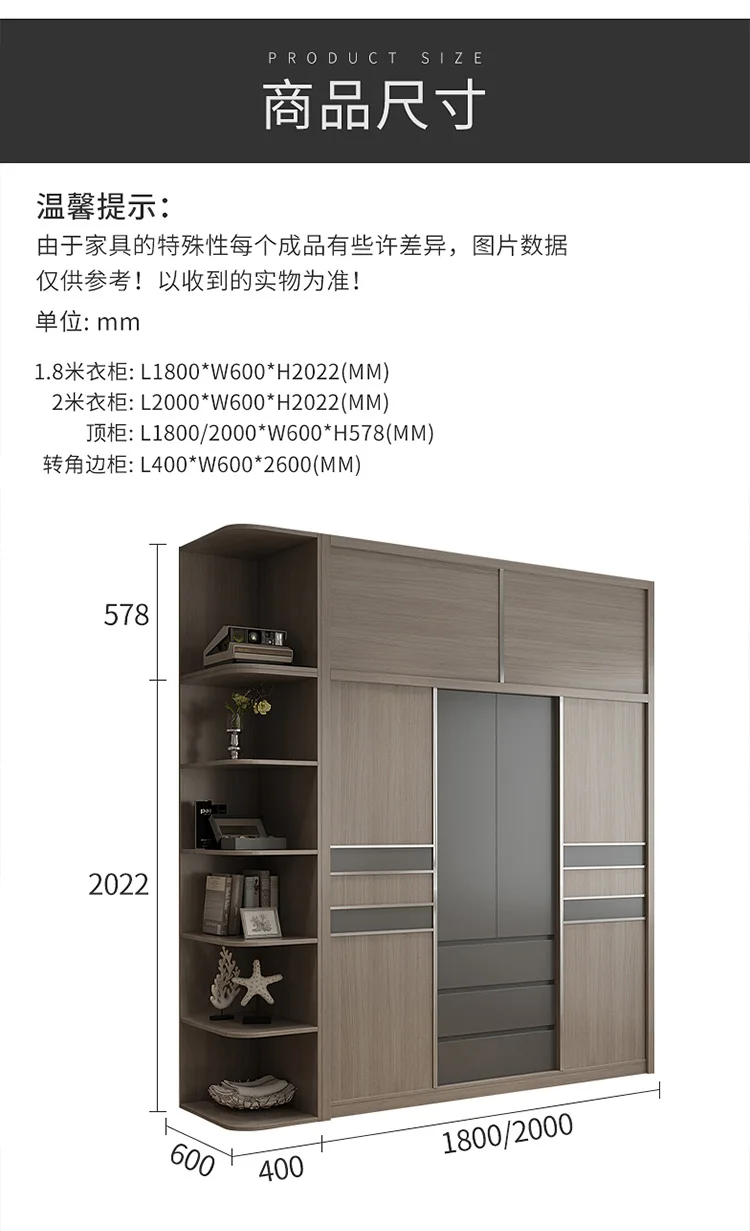 Мебельный шкаф для спальни muebles de dormitorio мбель шкаф для детской одежды шкаф guarda roupa closet armario ropero rangerangerangement c