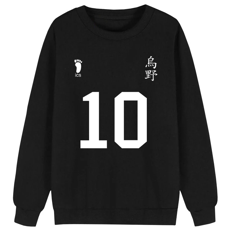 

Haikyuu Cosplay Clothing Hoodies Sweatshirts Sweater Coat Hinata Shoyo Volleyball Uniform Coat Anime Adult COS Apparel Halloween