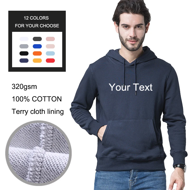 

2021 Classic Quality Sweatshirt Cotton Tower Linning Hoodie Solid Casual Customized Print Name Hooded Sweater