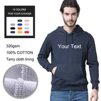 2021 classic quality sweatshirt cotton tower linning hoodie solid casual customized print name hooded sweater