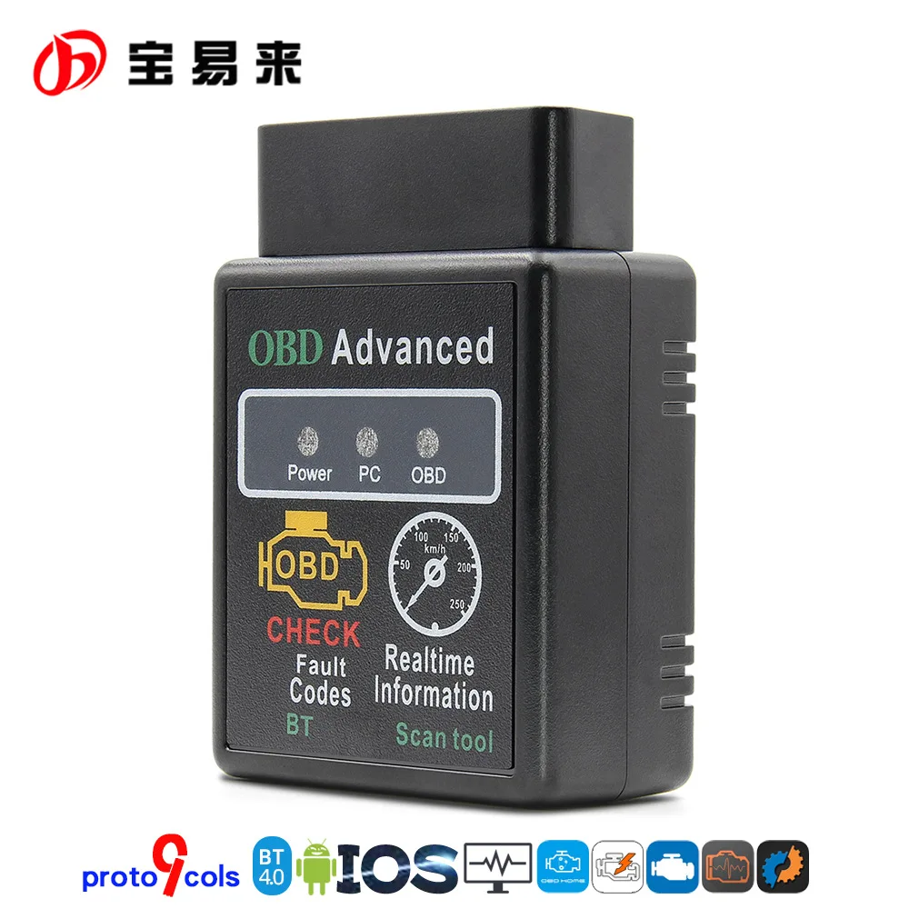 

HH OBD 327 V1.5 BT4.0 car Scanner 9 protocol ELM supports Android Apple bag