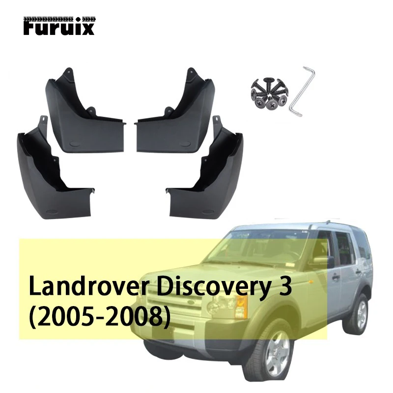 Брызговики передние и задние для Land Rover Discovery 3/4 2005-2019 LR3 LR4 | Автомобили мотоциклы