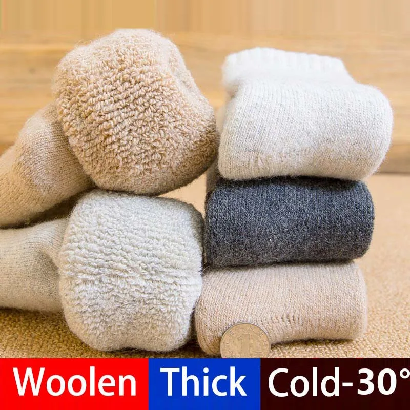 

Kids Socks Real Woolen Thick Winter Soft Warm Girls Socks Baby Thermal Floor Socks Boy Children Socks Dropship