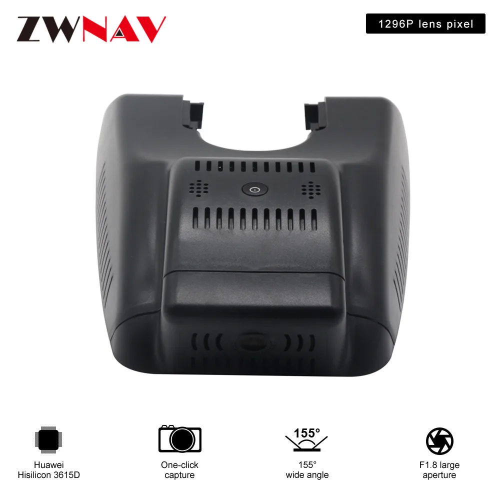 Автомобиль Специальный Автомобильный регистратор DVR фронтальная камера HD