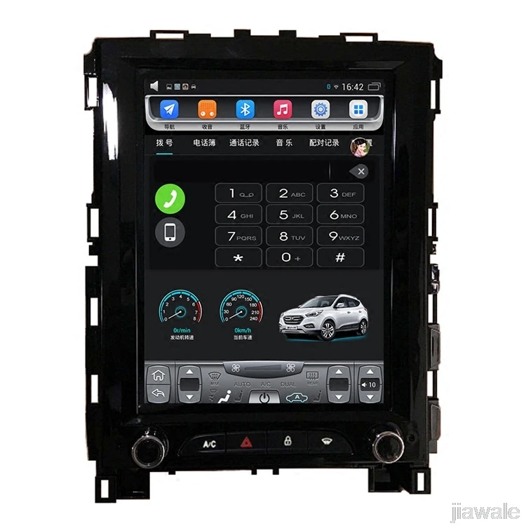 

10.4" Vertical screen quad core Android 9.1 Car stereo GPS navigation for Renault Koleos Megane 2017-2018