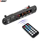 Автомобильный Bluetooth 5,0 приемник 12 В, MP3 плеер, декодер, плата, цветной экран, FM-радио, TF, USB, AUX, аудио для автомобиля с защитой питания