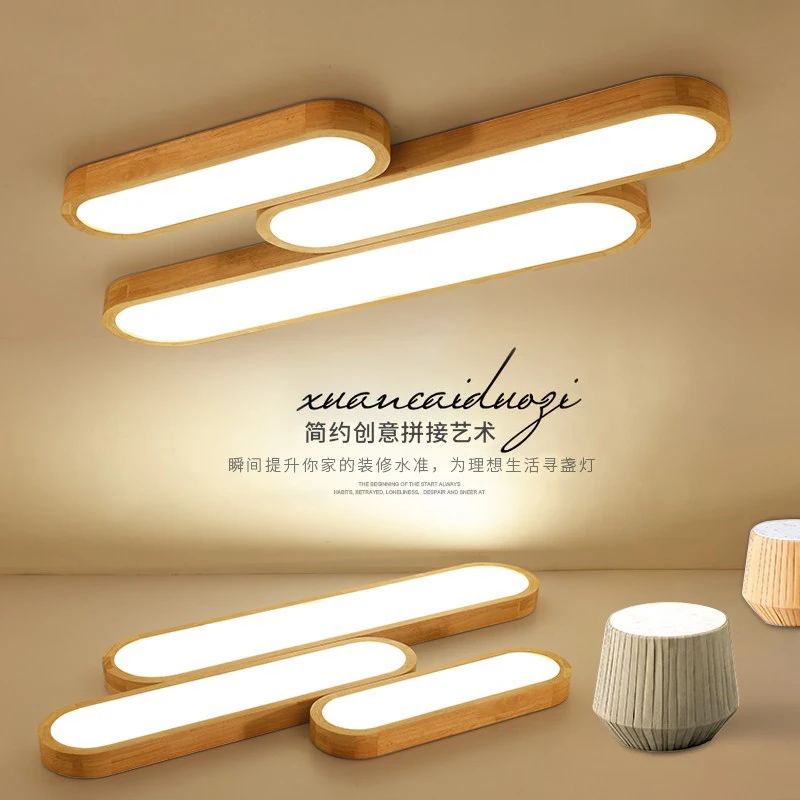 

Современные светодиодные потолочные лампы деревянный гостиная, спальня lamparas de techo декоративная деревянная, для дома светодиодный потолочн...