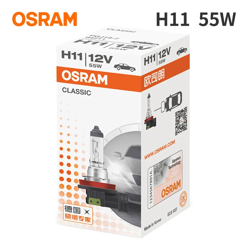 Галогенная автомобильная лампа OSRAM H7 H4 H1 H3 H11 HB3 HB4 фасветильник дальнего света
