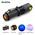 Миниатюсветильник УФ фонарик, белый, зеленый, синий, красный, переносной УФ фонарь с зумом, водонепроницаемый светодиодный фонарь с фокусировкой