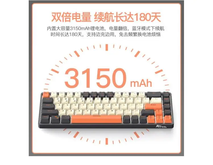 Механическая Проводная клавиатура RK61 с 61 клавишами 2 4G Bluetooth 3 режима клавиши PBT